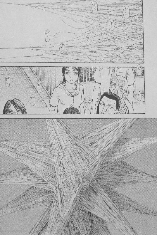 刻刻 第8巻 止まった時の中で動き出す運命 佐河と樹里 二人の行く道は 3階の者だ 刻刻 第8巻 止まった時の中で動き出す運命 佐河と樹里 二人の行く道は 3階の者だ
