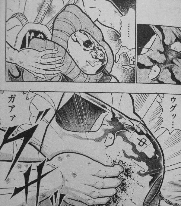 キン肉マン 第53巻 正義を捨てた男と踏みとどまった男 勝つのはどっちだ 3階の者だ キン肉マン 第53巻 正義を捨てた男と踏みとどまった男 勝つのはどっちだ 3階の者だ