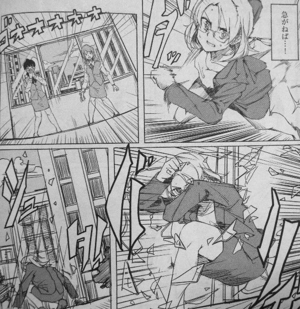 福沢諭貴子の奇妙なグルメ 刺激を求めて辿り着く そこは奇妙なグルメの地 3階の者だ 福沢諭貴子の奇妙なグルメ 刺激を求めて辿り着く そこは奇妙なグルメの地 3階の者だ