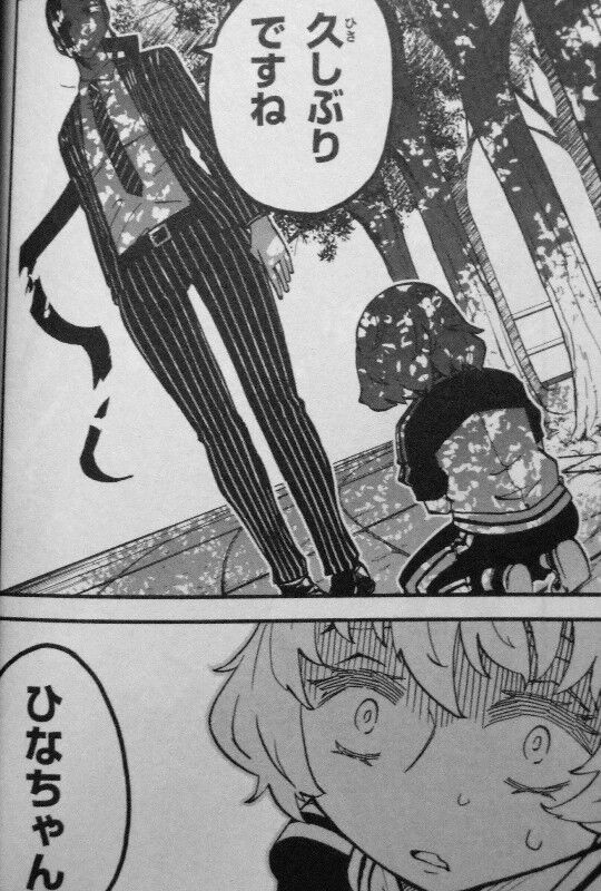 くにはちぶ 第8巻 いまだ残る前回くにはちぶの傷跡 たんぽぽの戦いは新たな段階へ 3階の者だ くにはちぶ 第8巻 いまだ残る前回くにはちぶの傷跡 たんぽぽの戦いは新たな段階へ 3階の者だ