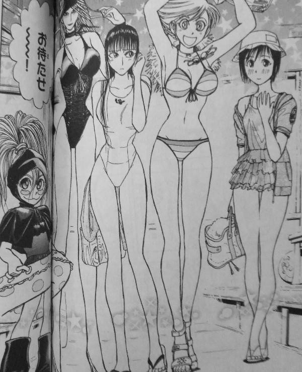 月光条例 第10巻 月光の悩みを吹き飛ばし 一行はビーチでリゾート ところがそこへ大事件の報せが 3階の者だ