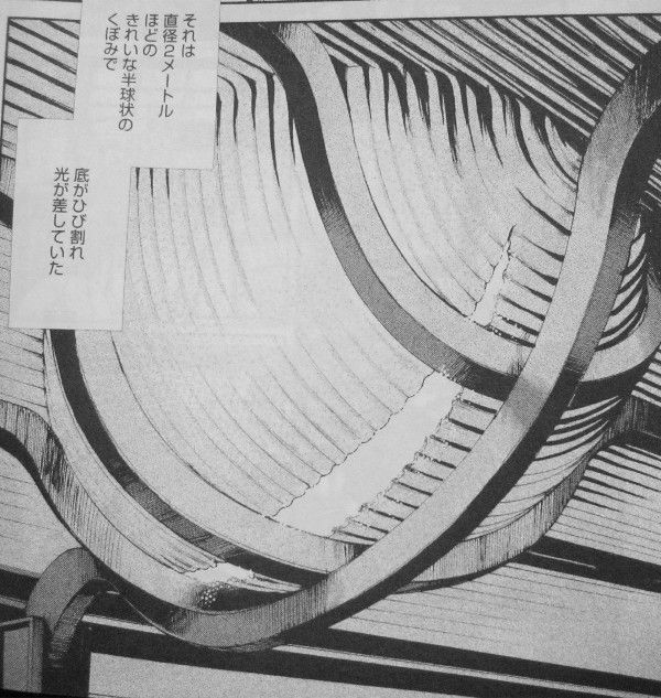 怪談百物語 新耳袋 第4巻 あの 山の牧場 が漫画化 山中に建つ牧場 あまりに不可解なその正体は 3階の者だ