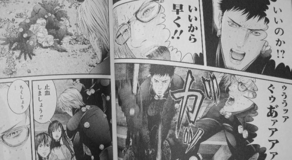 Gantz 第33巻 おぞましき怪物の猛攻 非情な異星人の攻撃に 打つ手はあるのか 3階の者だ