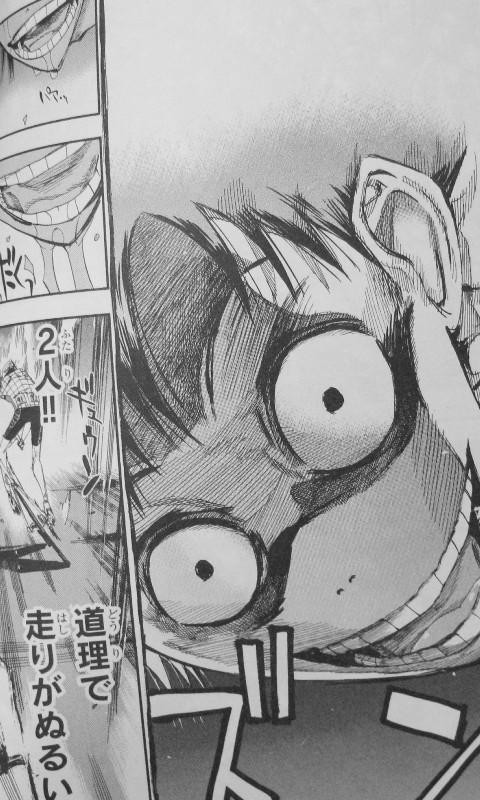 弱虫ペダル 第18巻 三大エース 大激突 それぞれの信念がぶつかる壮絶バトル その結末は 3階の者だ