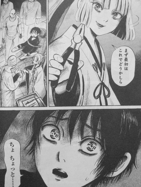 死人の声をきくがよい