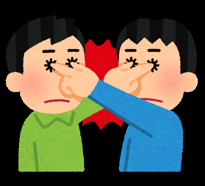 いらすとやの画像で打線組んだ あいたた W Blog