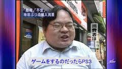 イケメンがオタクと同じ格好をした結果 あいたた W Blog