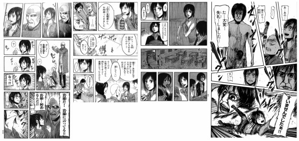 10年 読書のまとめ 読書っていうか漫画だけどね 毒島という苗字で身長140cm前後の大富豪の美少女の婿養子になりたいという切実な夢を抱いて日々を生きている最底辺が僕です