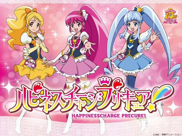 大きなお友達は ハピネスチャージプリキュア 満載の部屋に泊まれる宿泊プラン 池の平ホテルが販売 宿泊しない方が賢明でしょう あさひがに通信