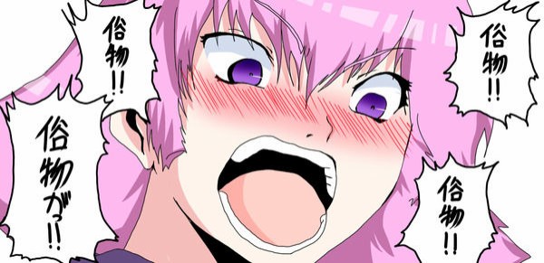 ハマーン様 声優