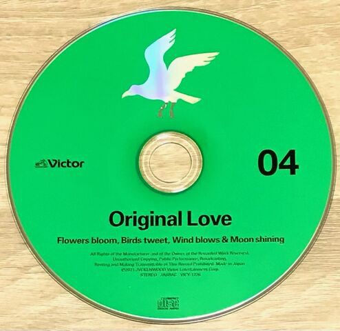 Original Love ‎– Flowers Bloom CD 限定盤 71pXfTMregL.jpg_BO30,255,255,