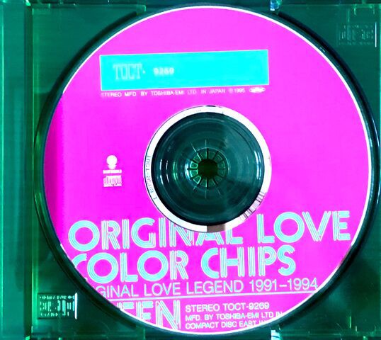 オリジナルラブ アルバム Color Chips Green 25周年5 5 終 The Writer Again