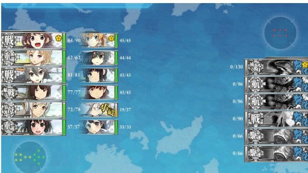 艦これ 17年夏イベントe6戦力ゲージ攻略 掘り結果 エルメスの艦これ日記 グラブル日記