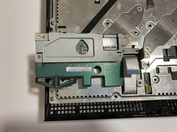 今更、初期型PS3のYLODを自分で修理する : パパSEの備忘録