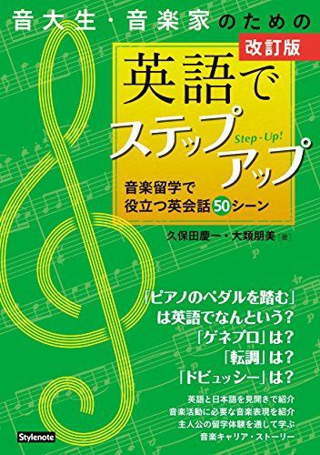 ビジネスパーソンのための 結婚を後悔しない50のリスト 本 を Pdf 化 本 Pdf化 非破壊