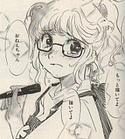 石田敦子の アニメがお仕事 Spring Mist