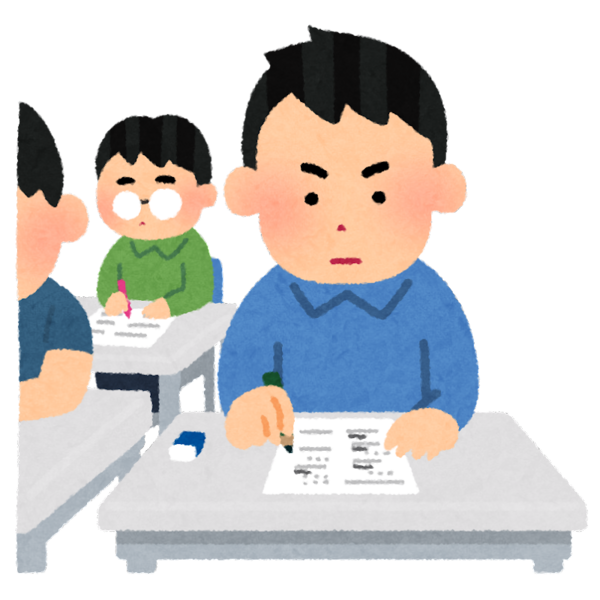 年号の暗記はこれで : 小6からのSAPIX生活