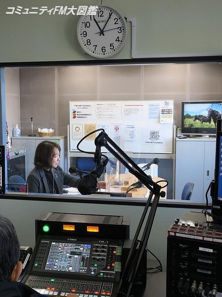 FM HOT 839〔エフエムさがみ、FM SOCK〕－神奈川県相模原市中央区