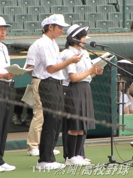 12年夏の甲子園 16代目の司会進行者が決定 Thp Blog 熱闘 高校野球