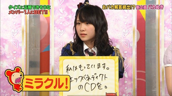 高橋朱里がどんどん綺麗になっていくｗｗｗ Akb48まとめねくすと