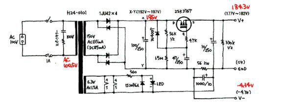 ぺるけさん追試その4 6N6P全段差動アンプ（USB-DAC付） : ひで