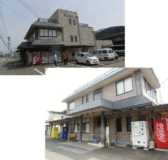 このコストパフォーマンスの悪さはナンなのか 魚津 氷見の方には残念かもの海鮮丼 ドライブインきんかい 朝日町 沙龍子猫 御簾円彌郷帝國の逆襲