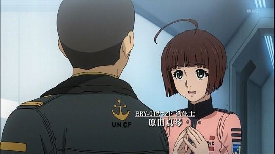 宇宙戦艦ヤマト2199 第5話 今週の原田さん エロナース ひたすら映画を観まくる日記アルティメット エディション