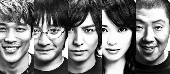 生田斗真主演 予告犯 映画感想 ひたすら映画を観まくる日記アルティメット エディション 生田斗真主演 予告犯 映画感想 ひたすら映画を観まくる日記アルティメット エディション