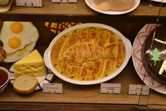 あの美味しそうなジブリ飯を完全再現 ひたすら映画を観まくる日記アルティメット エディション あの美味しそうなジブリ飯を完全再現 ひたすら映画を観まくる日記アルティメット エディション