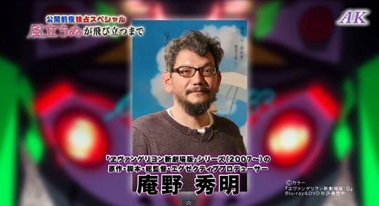 衝撃の真相 風立ちぬ の主役はこうして決まった ひたすら映画を観まくる日記アルティメット エディション