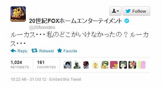 スター ウォーズ のメインテーマは20世紀フォックスのファンファーレに合わせて作られたものだった ひたすら映画を観まくる日記アルティメット エディション