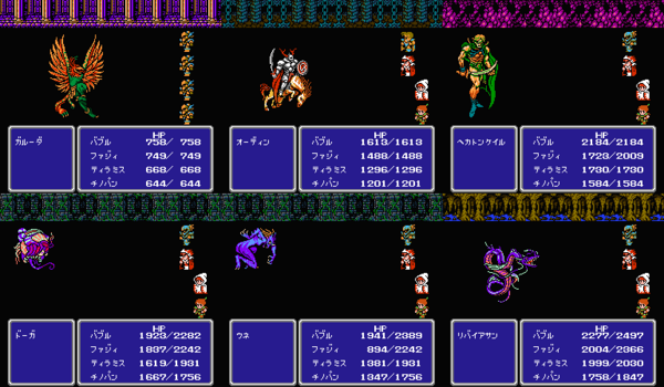 ファイナルファンタジーⅢ（ファミコン） ボス : パチンコCR銀河鉄道