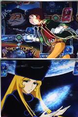 擬似3 メーテルリーチ パチンコcr銀河鉄道999と80年代レトロゲーム