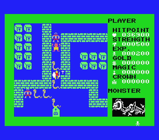 MSX ドラゴンスレイヤー MSX版ドラゴンスレイヤーやってみる - YouTube