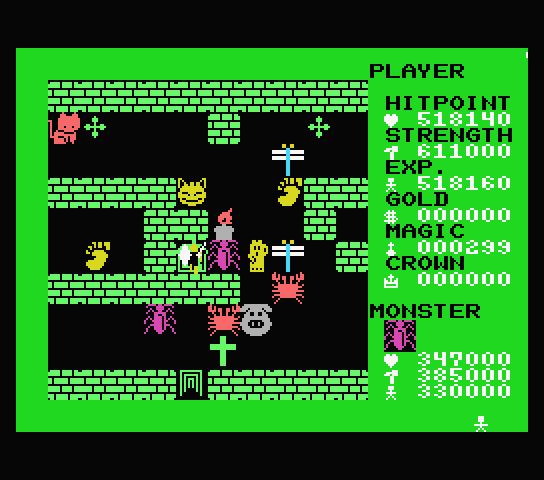 ドラゴンスレイヤー（MSX） : パチンコCR銀河鉄道999と80年代