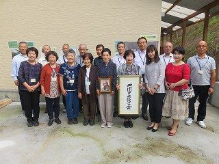 日記 たかちゃんの夢 日記 たかちゃんの夢