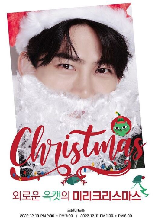 ２pmテギョンクリスマスイベント フォトブック(CD付き) 2pmテギョンクリスマスイベント フォトブック(CD付き)