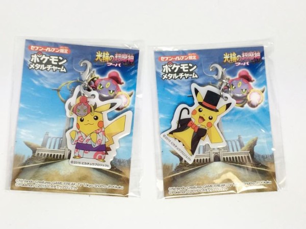 セブン イレブンを2店舗まわって控えめラティオスをゲットだぜ Tidestar