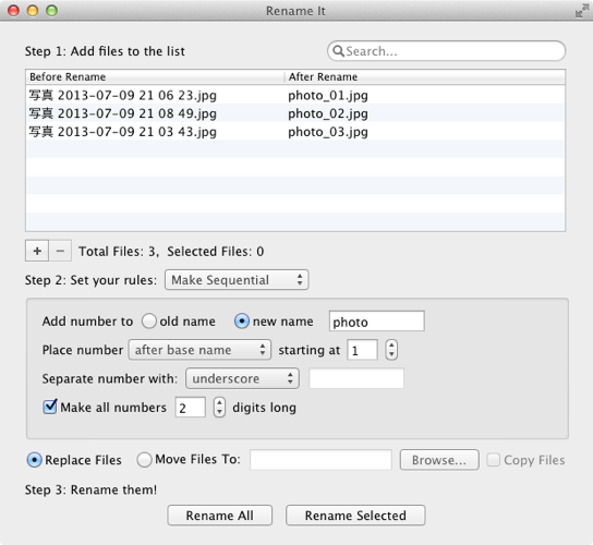 Macのリネームアプリの決定版 Rename It が便利すぎてヤバい Tidestar