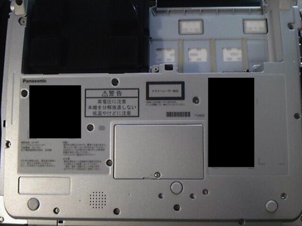 SSD換装済みのパナソニックレッツノートCF-W7 WINDOWS10 How to