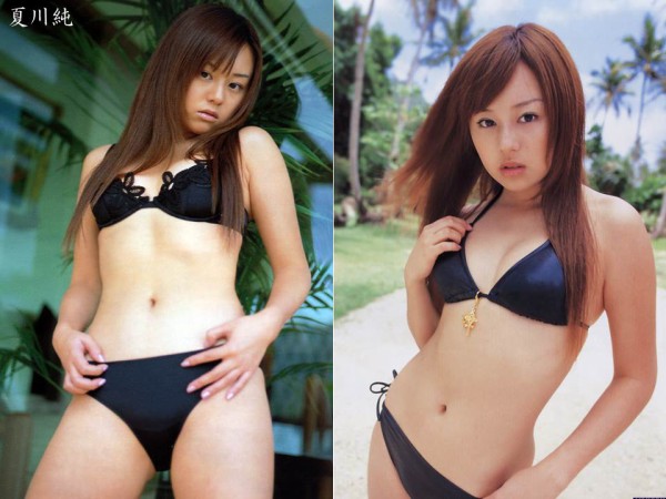 夏川純 11 縛られた女性有名人たち 夏川純 11 縛られた女性有名人たち