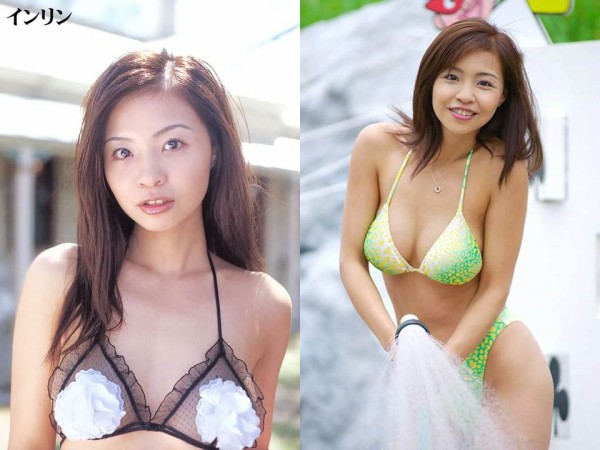 インリン オブ ジョイトイ 3 縛られた女性有名人たち