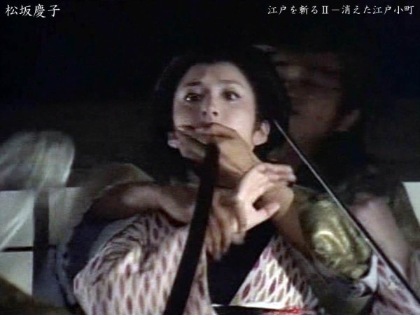 松坂慶子緊縛 縛られた女性有名人たち - ライブドアブログ