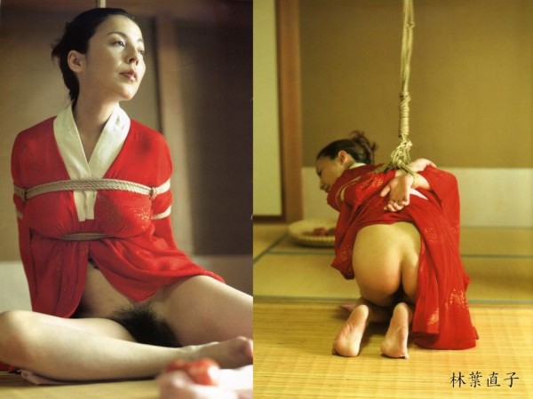 林葉直子　エロ尻 林葉直子 : 縛られた女性有名人たち