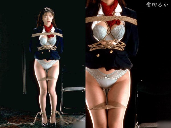愛田るか　緊縛 