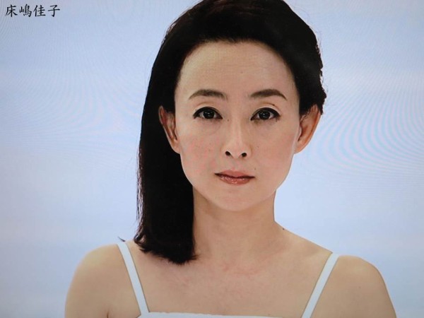 佳子様AV新人女優 佳子さま（29）がパンティを買ってる場所ｗｗｗｗｗｗｗｗｗｗｗ : VIPPER速報