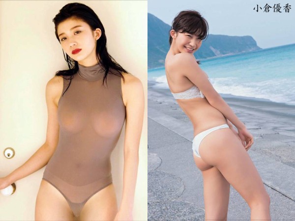 小倉優香　性交 