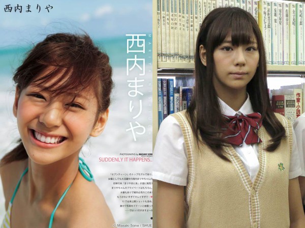 渚みつき西内まりや 