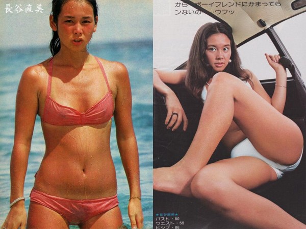 長谷直美ヌード Z 夏川みすず ギリギリガールズ ヌード 長谷直美 切抜き 切手可 ...