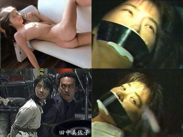美佐子　緊縛 